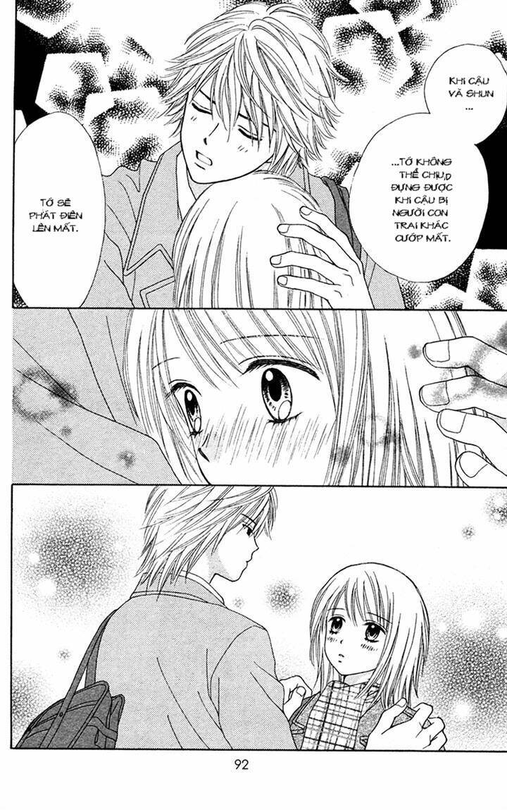 Chitose Etc. Chương 18 Ảnh 17