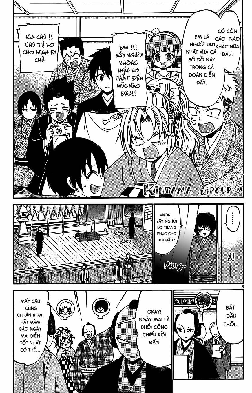 Kunisaki Izumo No Jijou Chương 55 Ảnh 6