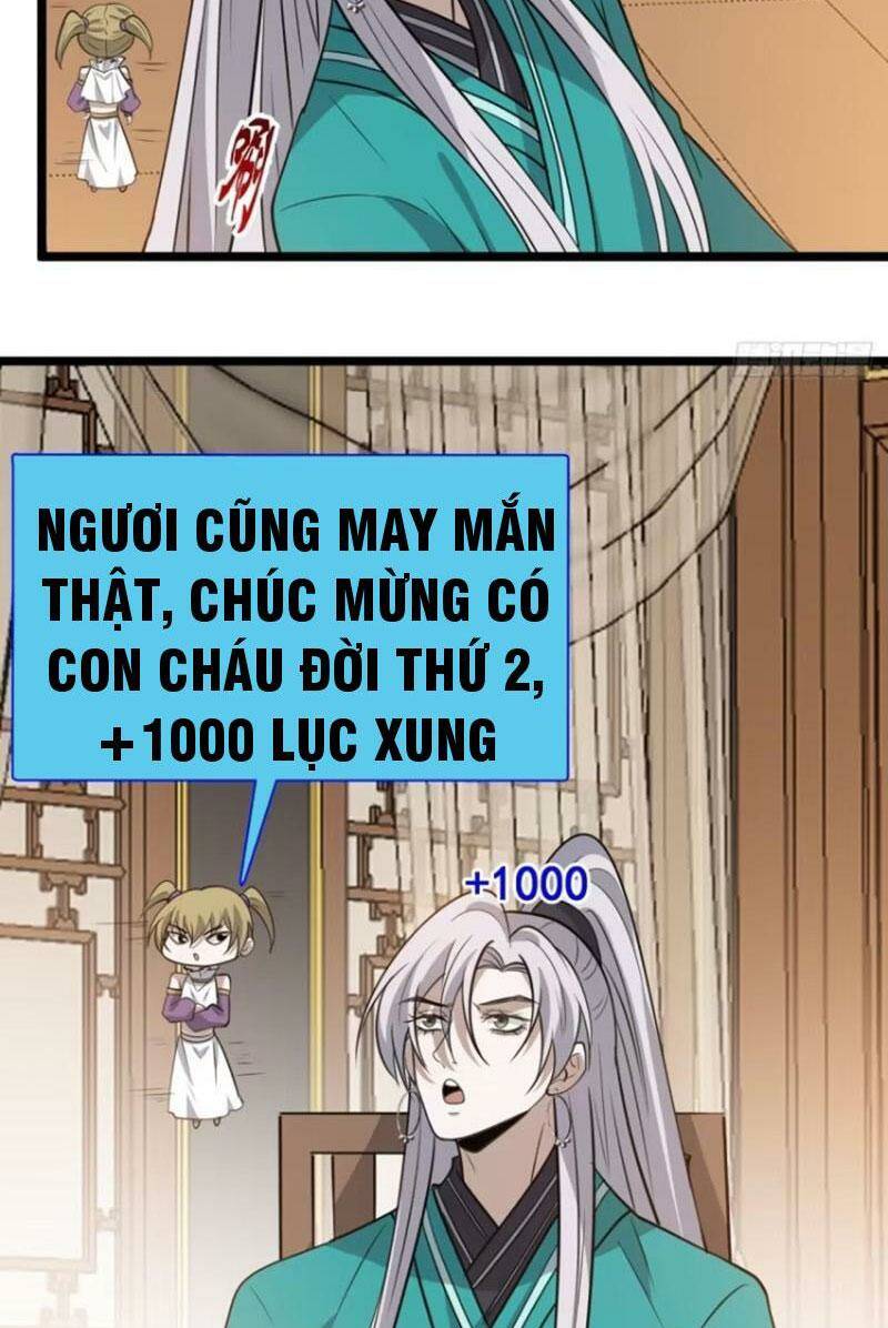 Hệ Thống Gánh Con Mạnh Nhất Chương 111 Ảnh 11
