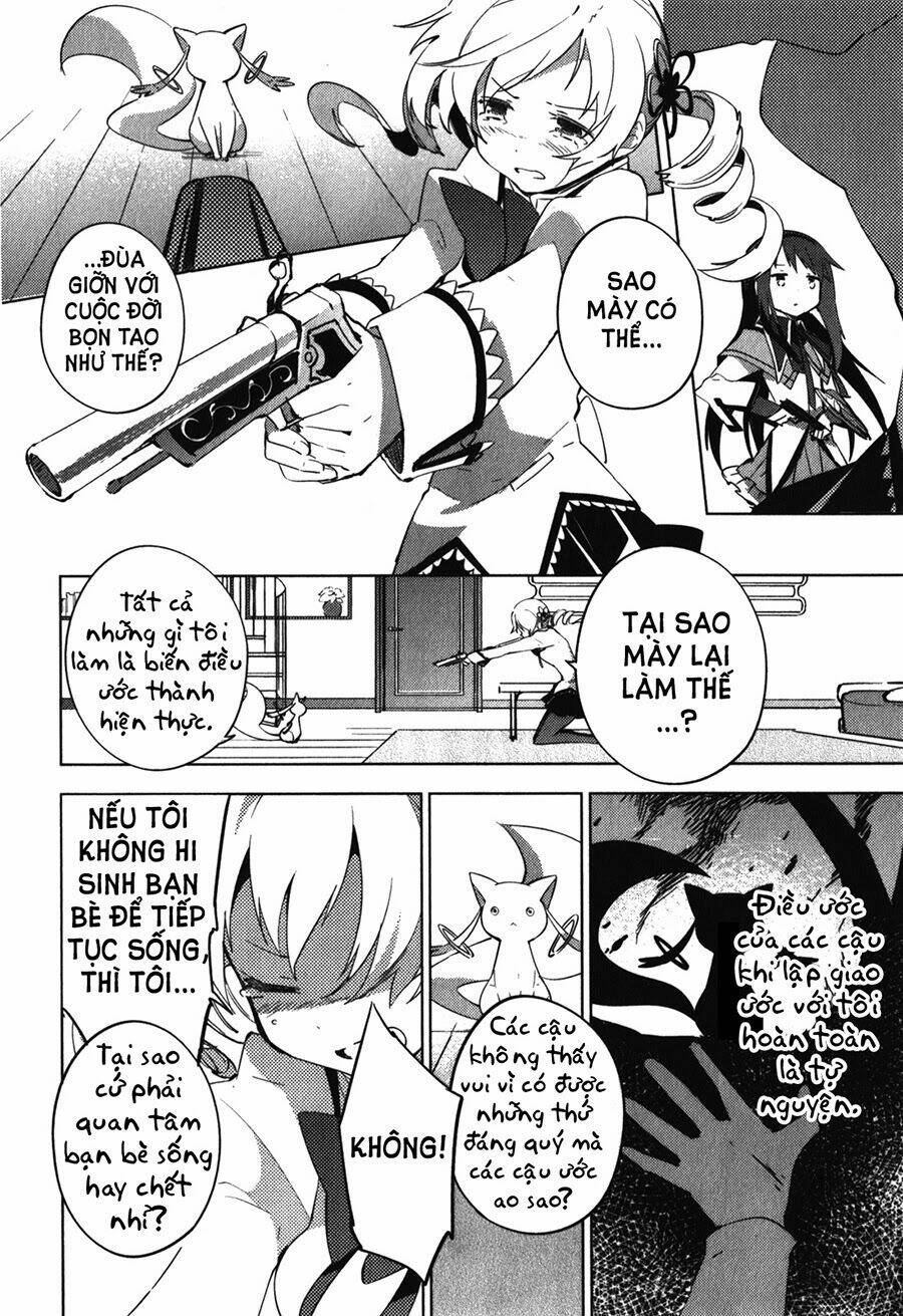Mahou Shoujo Madoka Magica - The Different Story Chương 12 Ảnh 12