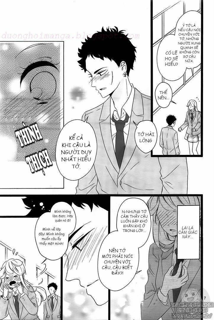 Jewelry - Hane To Kotori No Subarashiki Hibi Chương 3 Ảnh 10