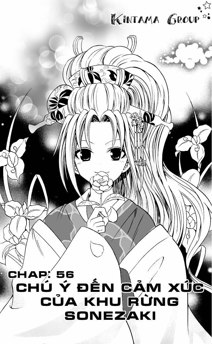 Kunisaki Izumo No Jijou Chương 56 Ảnh 4