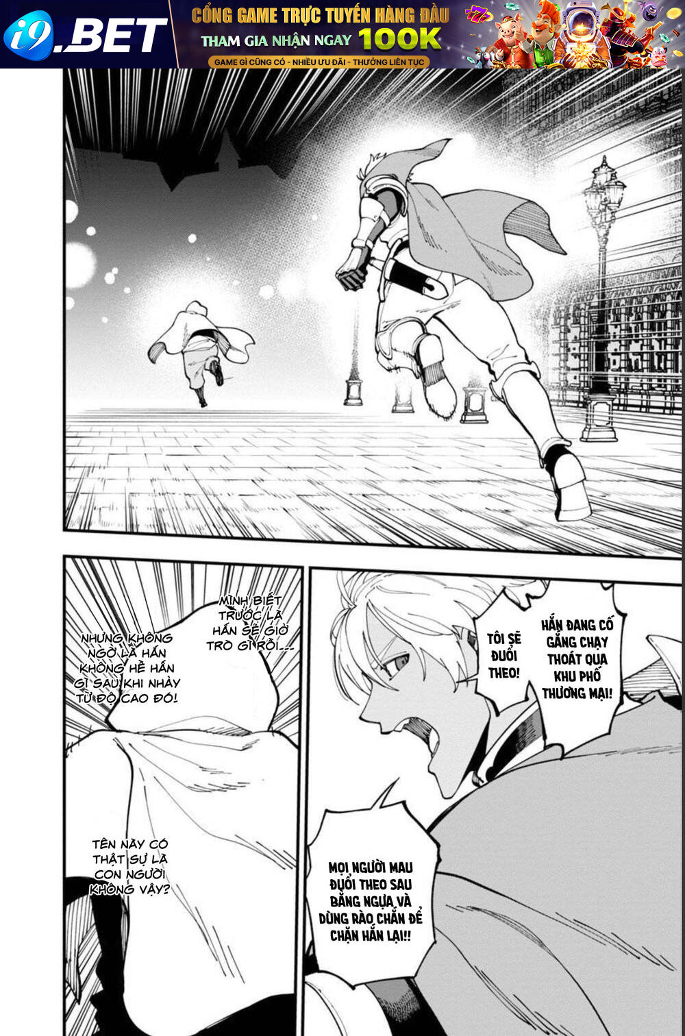 Katainaka No Ossan, Kensei Ni Naru ~Tada No Inaka No Kenjutsu Shihan Datta No Ni, Taiseishita Deshi-Tachi Ga Ore Wo Hottekurenai Ken~ Chương 18 Ảnh 26