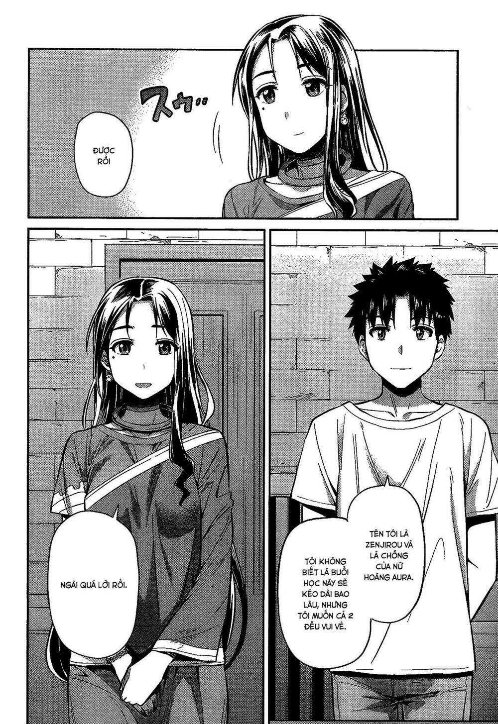 Risou No Himo Seikatsu Chương 6 Ảnh 6