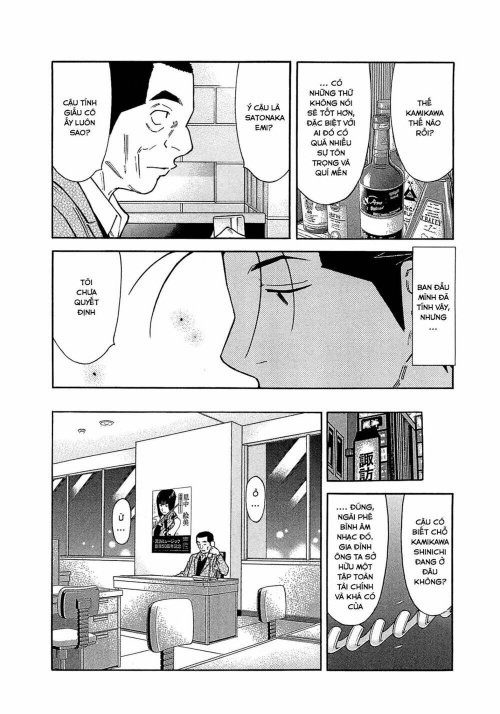 Bartender Chương 163 Ảnh 16