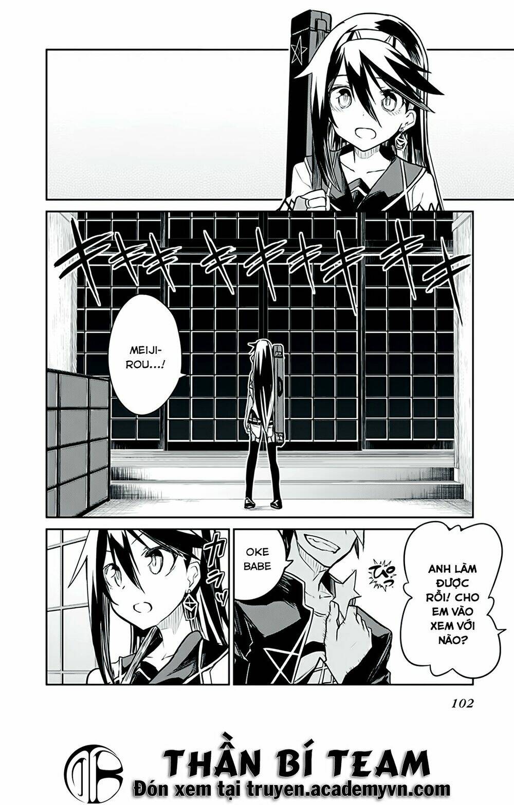 Kaimetsuou To 12 Nin No Hoshi No Miko Chương 6.5 Ảnh 13