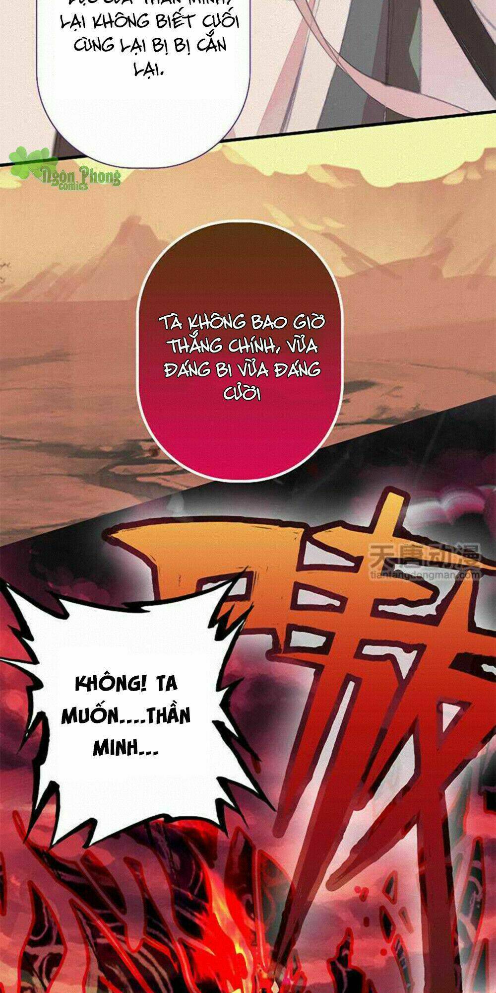 Chúng Thần Học Viện Chương 9 Ảnh 21