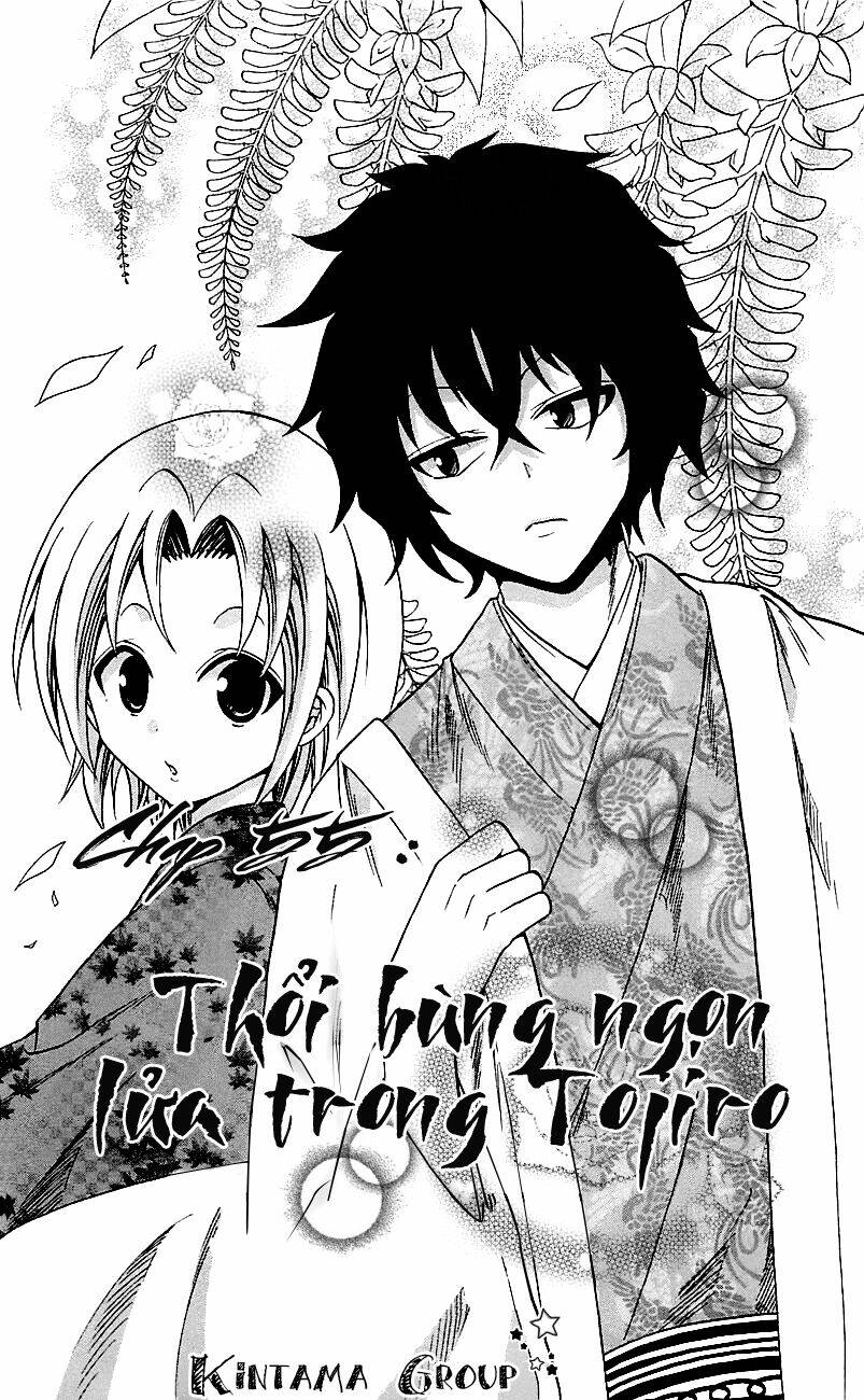 Kunisaki Izumo No Jijou Chương 55 Ảnh 4