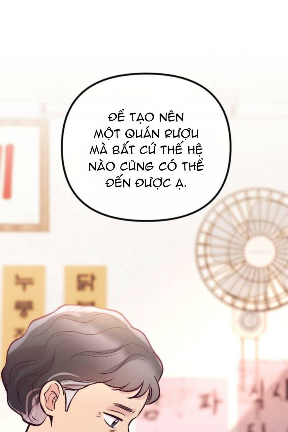 Tình Cờ Ta Gặp Nhau Chương 20 Ảnh 96