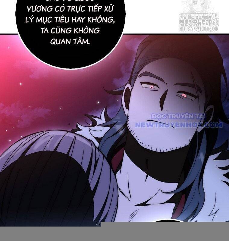 Cuồng Long Kiếm Thần Chương 38 Ảnh 194