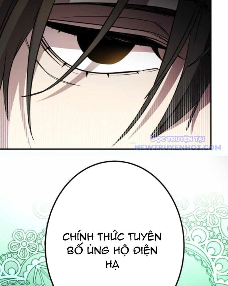 Người Điều Khiển Trò Chơi Chương 42 Ảnh 5