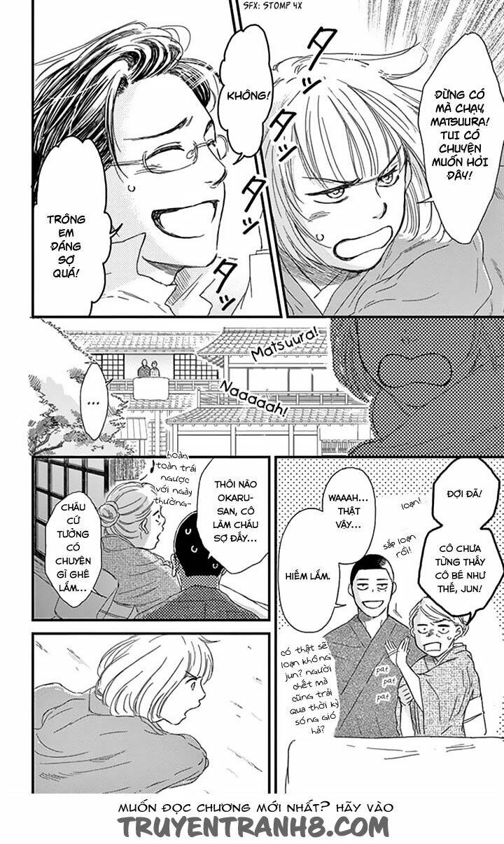 Usemono Yado Chương 11 Ảnh 12