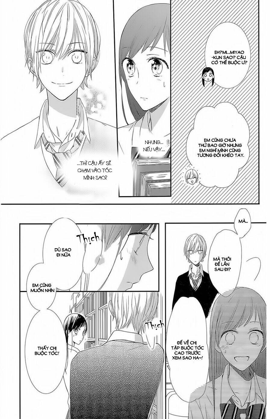 Toshishita No Otokonoko Chương 3 Ảnh 22