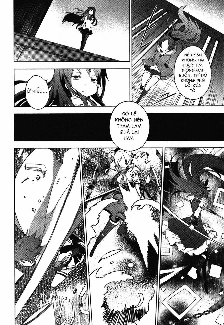 Mahou Shoujo Madoka Magica - The Different Story Chương 7 Ảnh 21