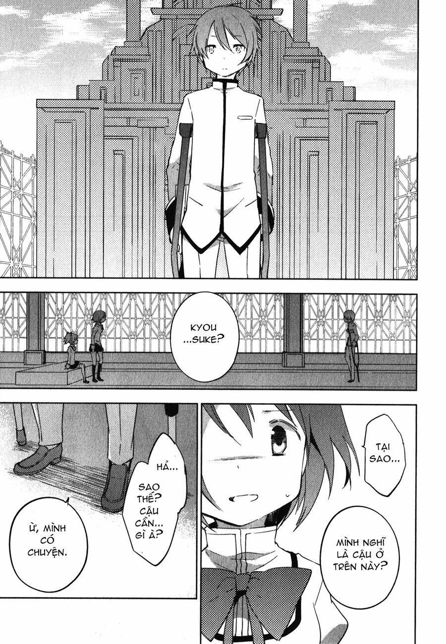 Mahou Shoujo Madoka Magica - The Different Story Chương 7 Ảnh 26
