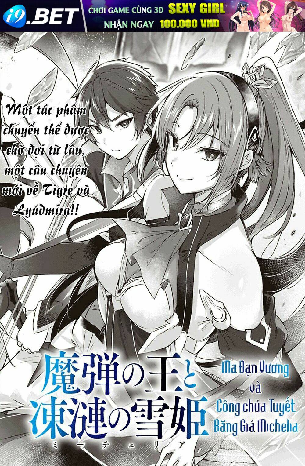Madan No Ou To Michelia Chương 1 Ảnh 8
