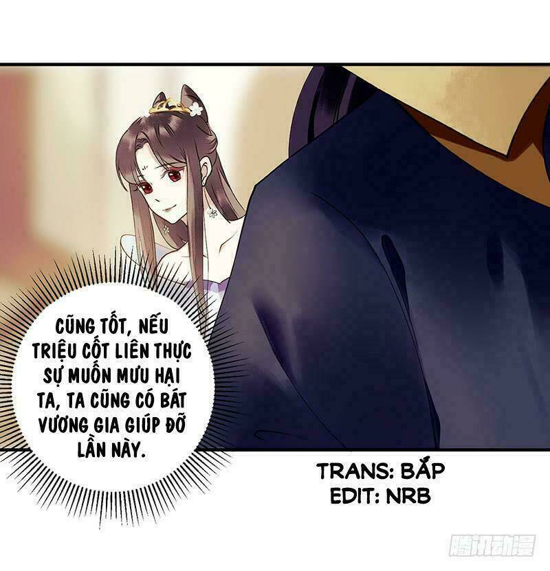 Nhất Đế Trọng Sinh Mỹ Nhân Tâm Kế Chương 34 Ảnh 5