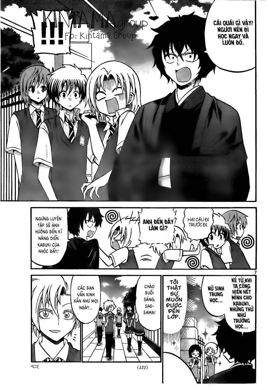Kunisaki Izumo No Jijou Chương 52 Ảnh 11