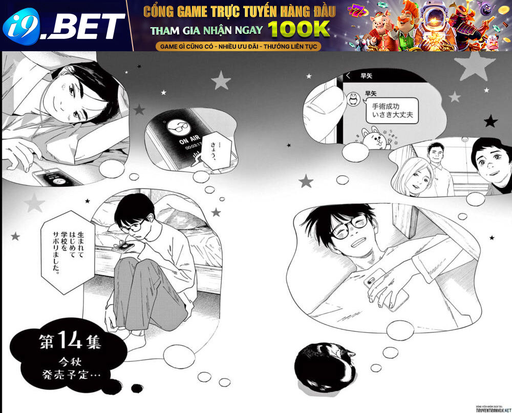 Câu Lạc Bộ Những Kẻ Mất Ngủ Chương 116 Ảnh 23