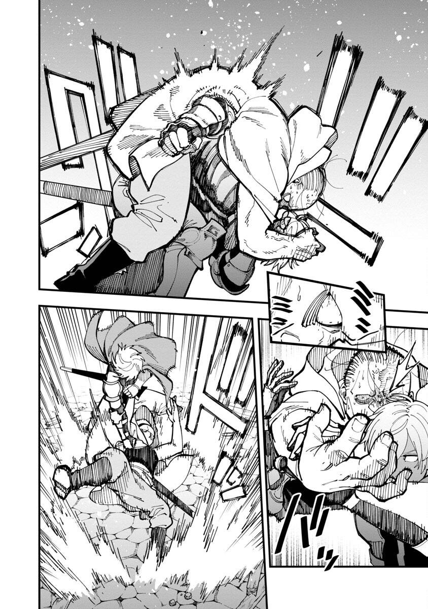Katainaka No Ossan, Kensei Ni Naru ~Tada No Inaka No Kenjutsu Shihan Datta No Ni, Taiseishita Deshi-Tachi Ga Ore Wo Hottekurenai Ken~ Chương 19 Ảnh 20