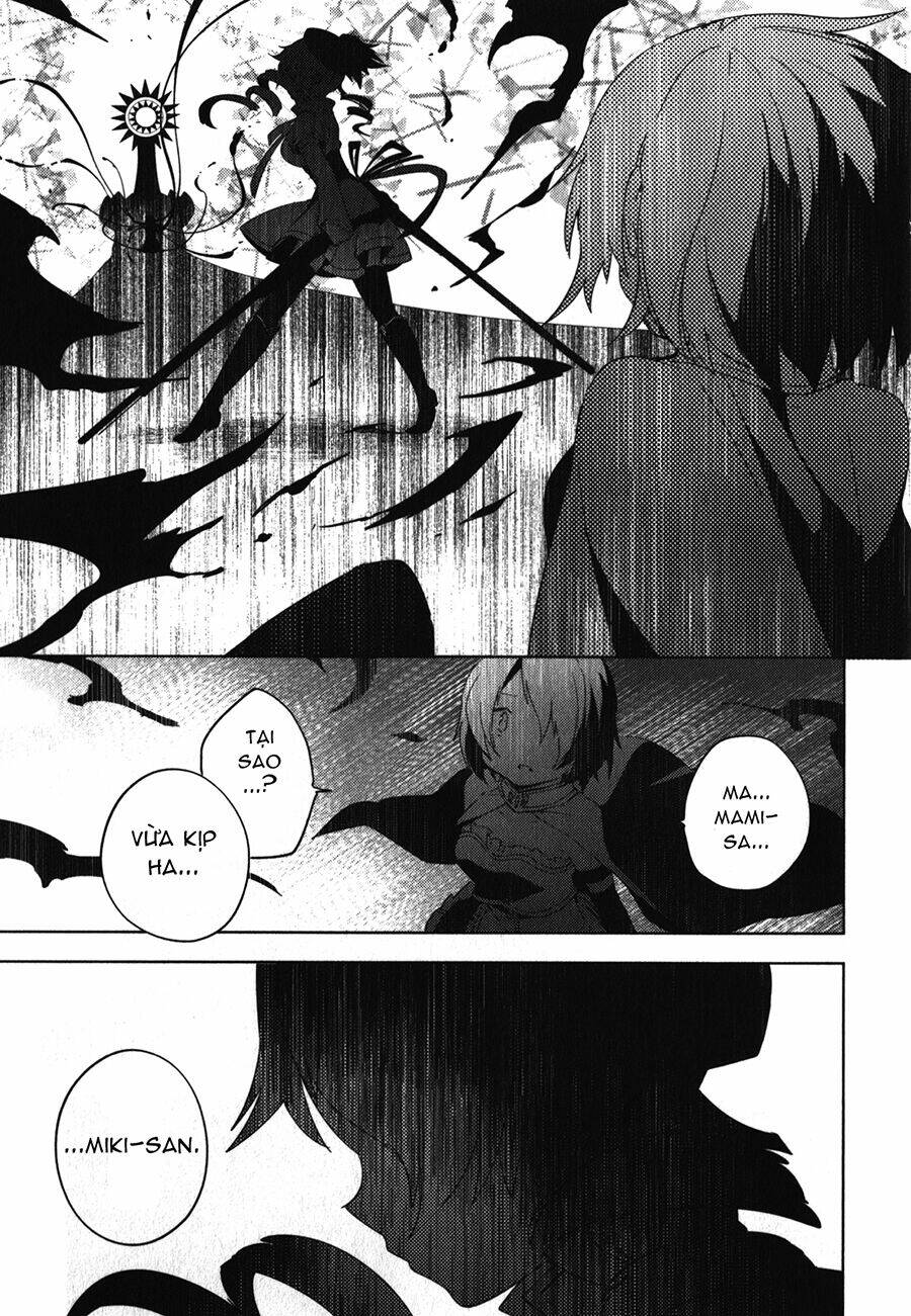 Mahou Shoujo Madoka Magica - The Different Story Chương 8 Ảnh 22