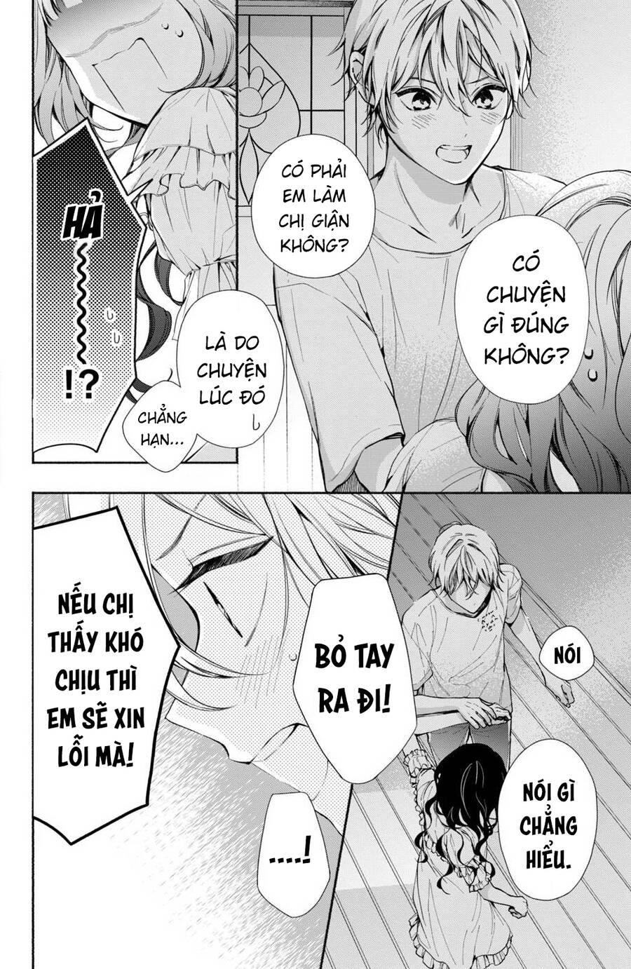 Kamiki Kyoudai Okotowari Little Brother Chương 5 Ảnh 35
