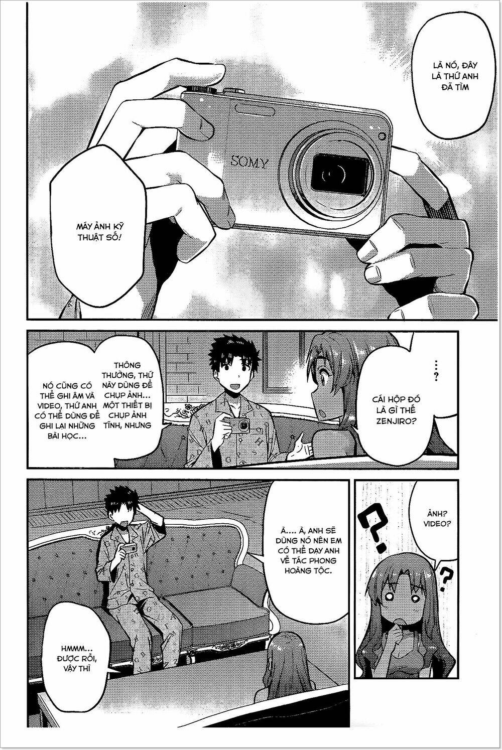 Risou No Himo Seikatsu Chương 5 Ảnh 15