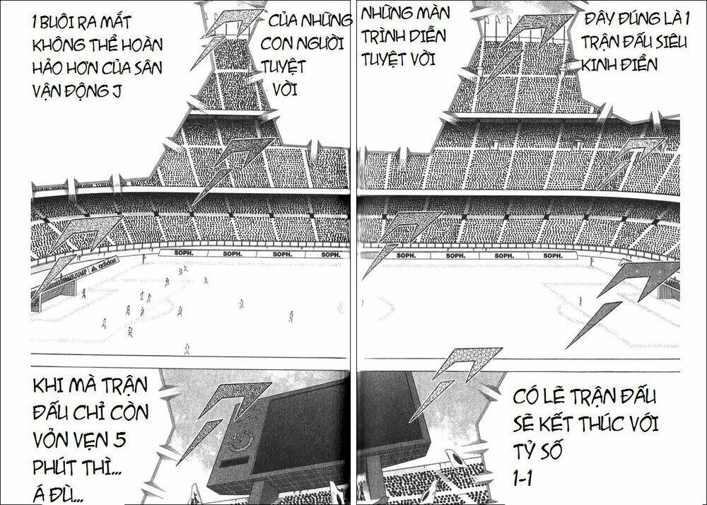 Captain Tsubasa: All Stars Games (25th Anniversary) - TrậN ĐấU Trong Mơ Chương 4 Ảnh 17