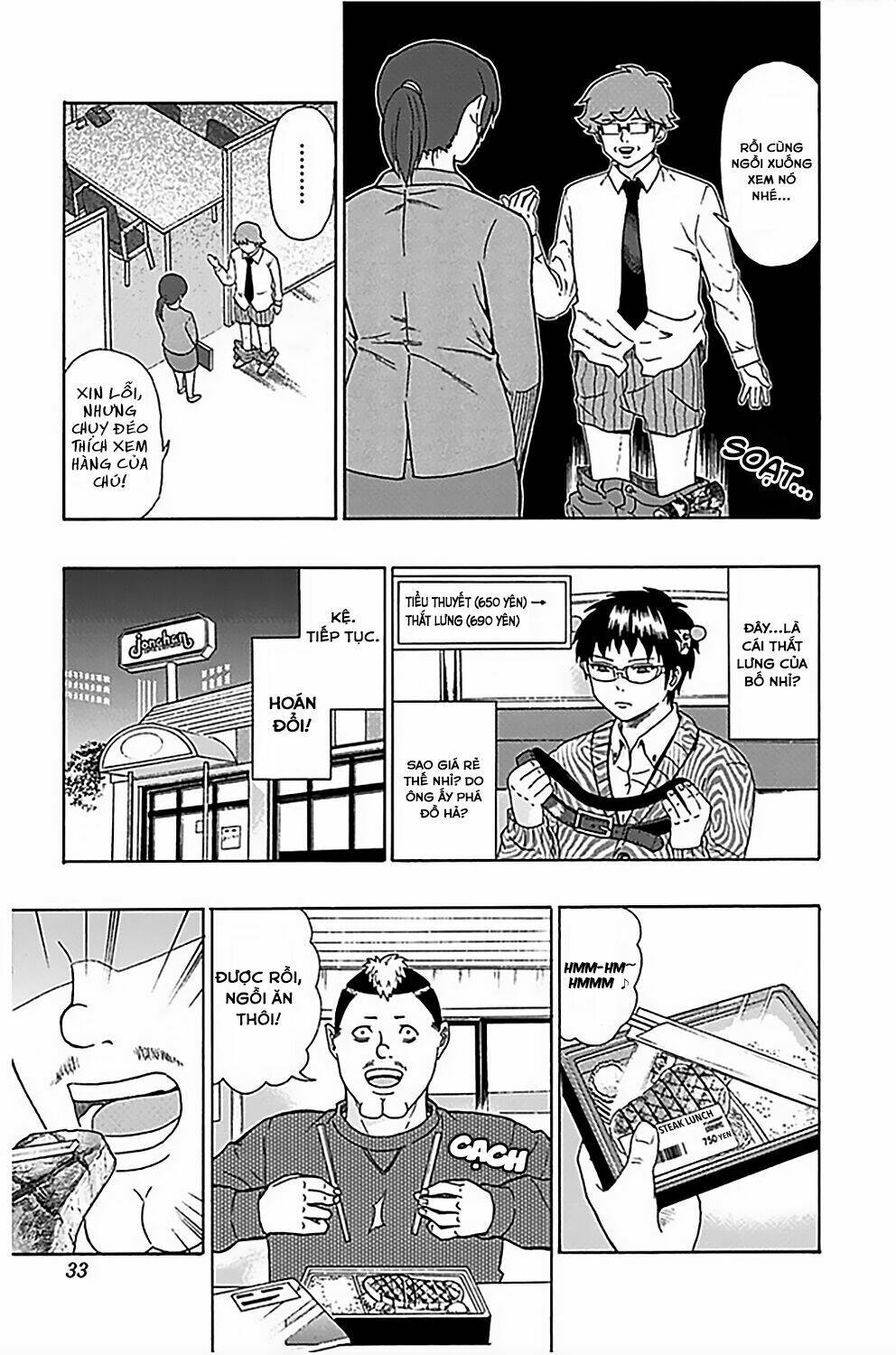 Saiki Kusuo No Sainan Chương 75 Ảnh 13