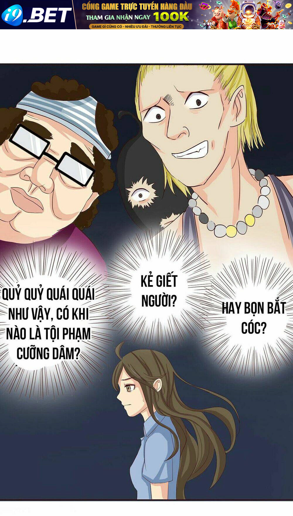 Đế Quân Không Biết Yêu Chương 2 Ảnh 22