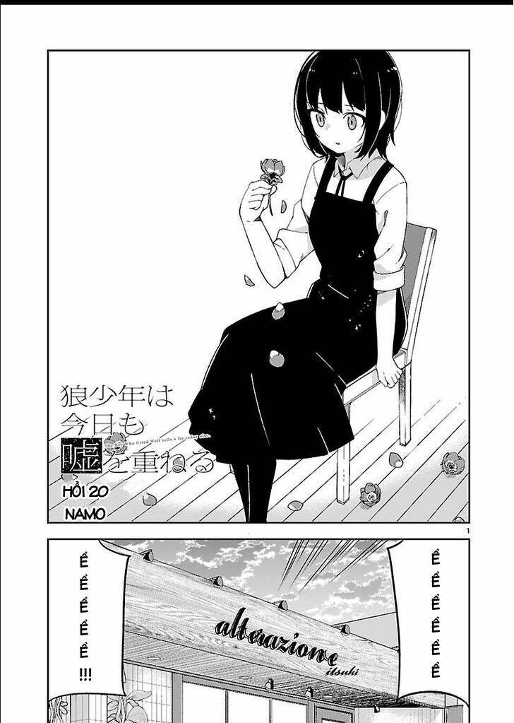 Ookami Shounen Wa Kyou Mo Uso O Kasaneru Chương 20 Ảnh 3