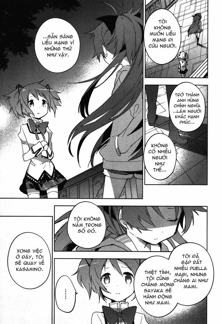 Mahou Shoujo Madoka Magica - The Different Story Chương 12 Ảnh 31