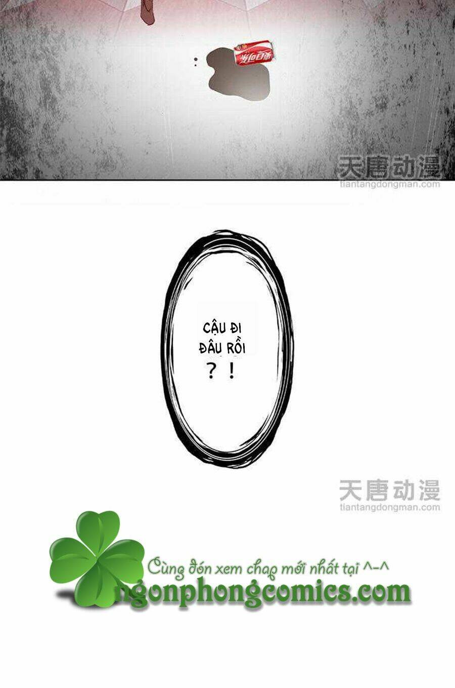 Chúng Thần Học Viện Chương 5 Ảnh 31