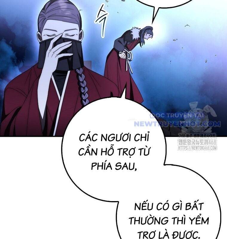 Cuồng Long Kiếm Thần Chương 38 Ảnh 199