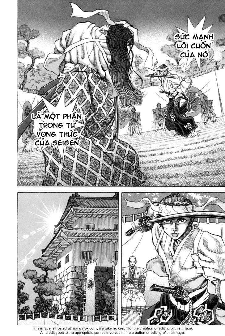 Shigurui - Cuồng Tử Chương 82 Ảnh 17