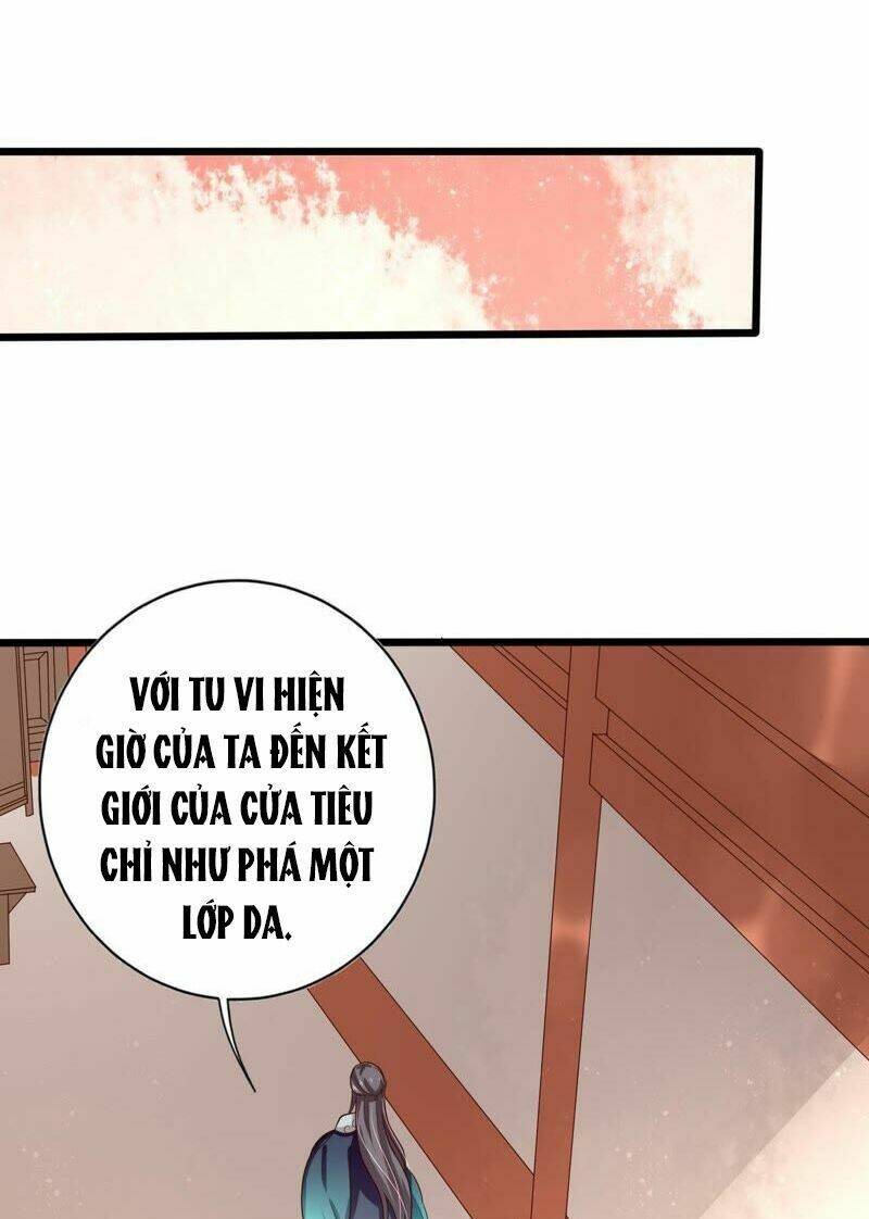 Ngũ Quyển Thần Thú Lục Chi Vong Ưu Truyện Chương 18 Ảnh 17