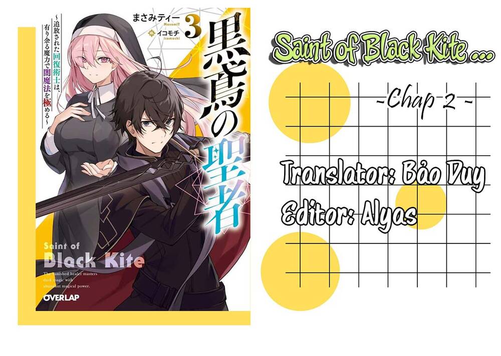 Kurotonbi No Seija Chương 2 Ảnh 3