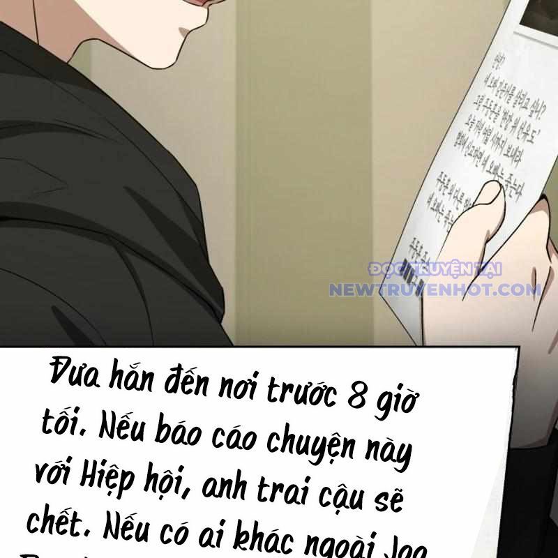 Ta Nuôi 1 Bầy Skeleton Chương 29 Ảnh 51