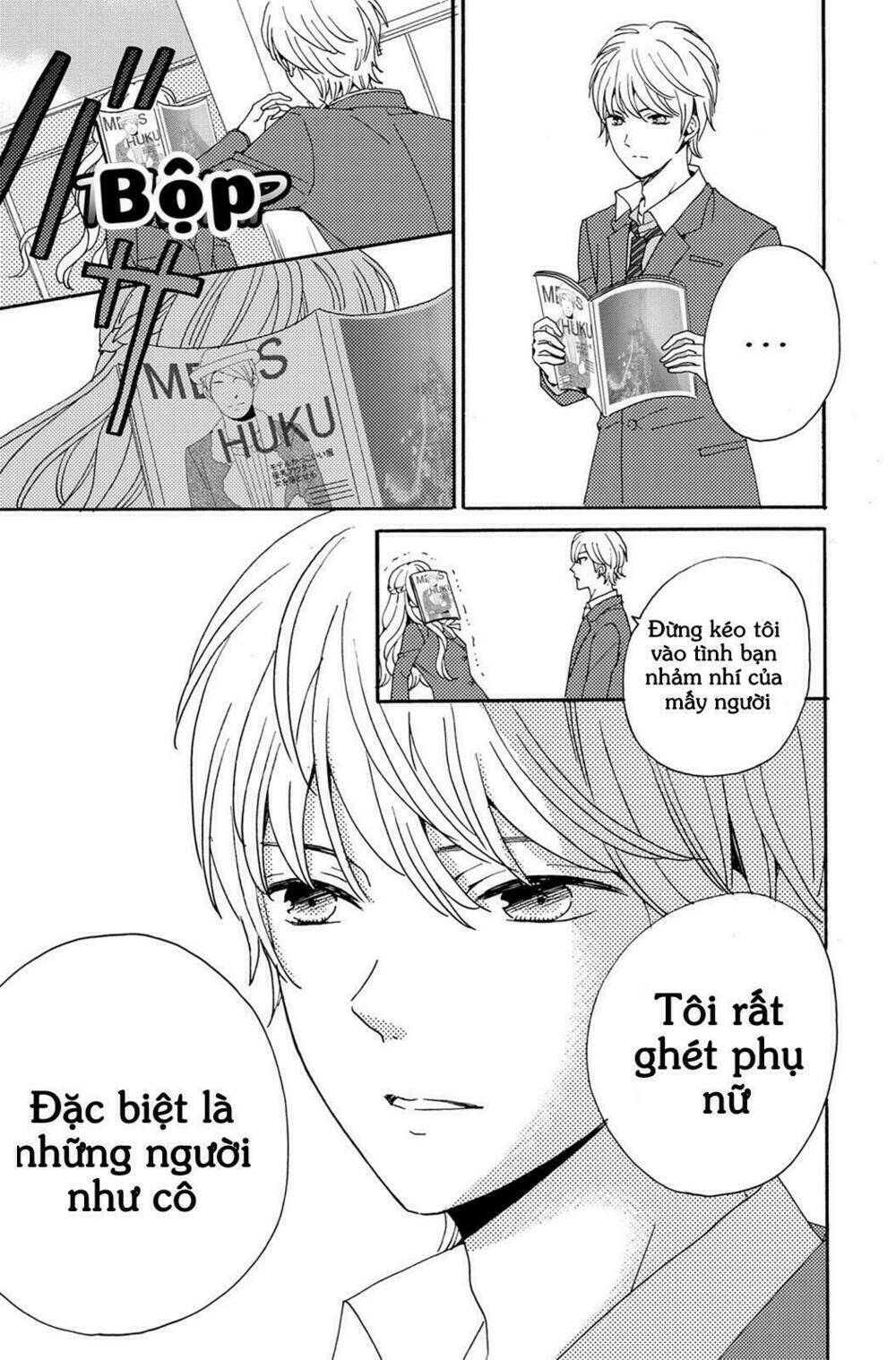 Lion To Hanayome Chương 1 Ảnh 27