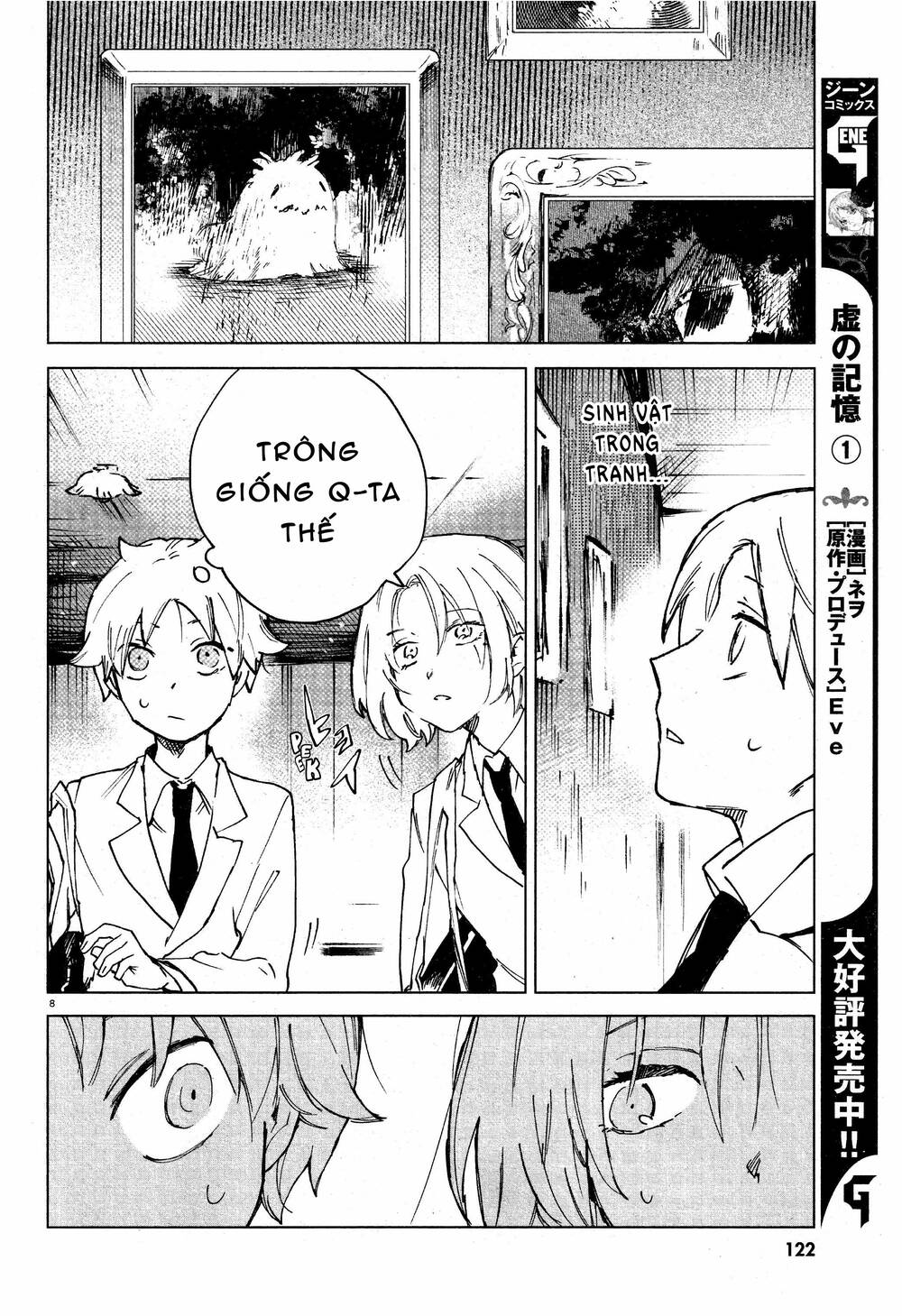 Kara No Kioku Chương 11 Ảnh 10