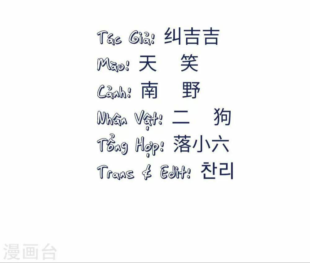 Ta Nấu - Chàng Giết Chương 34 Ảnh 3