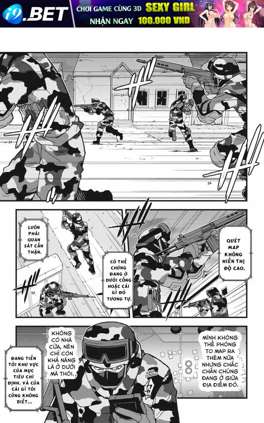 Sword Art Online Alternative - Gun Gale Online Chương 6 Ảnh 38
