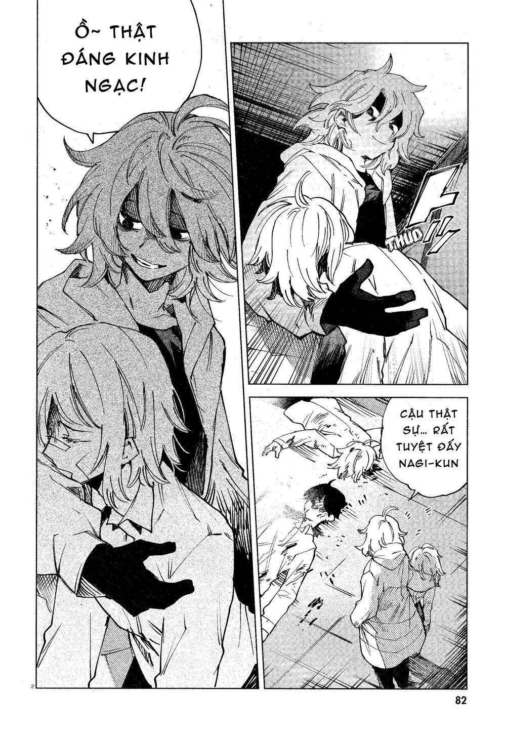 Kara No Kioku Chương 13 Ảnh 4