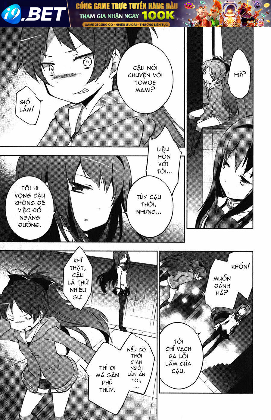 Mahou Shoujo Madoka Magica - The Different Story Chương 7 Ảnh 20