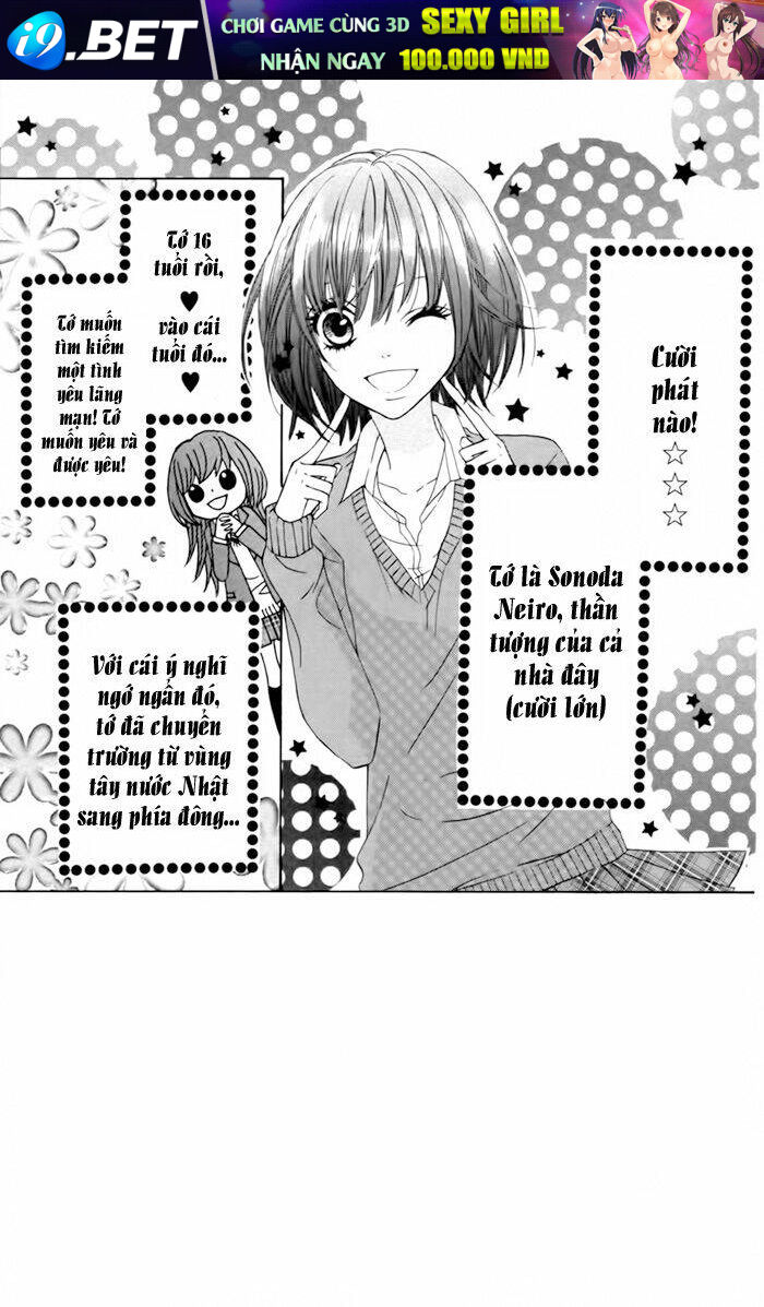 Obaka-Chan, Koigatariki Chương 22 Ảnh 6
