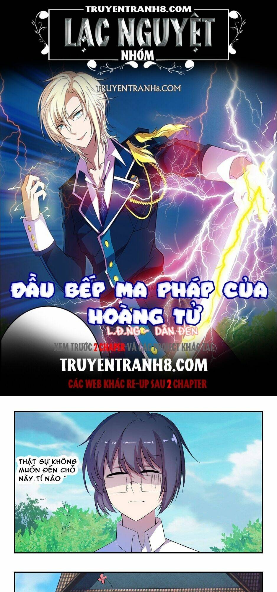 Đầu Bếp Ma Pháp Của Hoàng Tử Chương 31 Ảnh 2