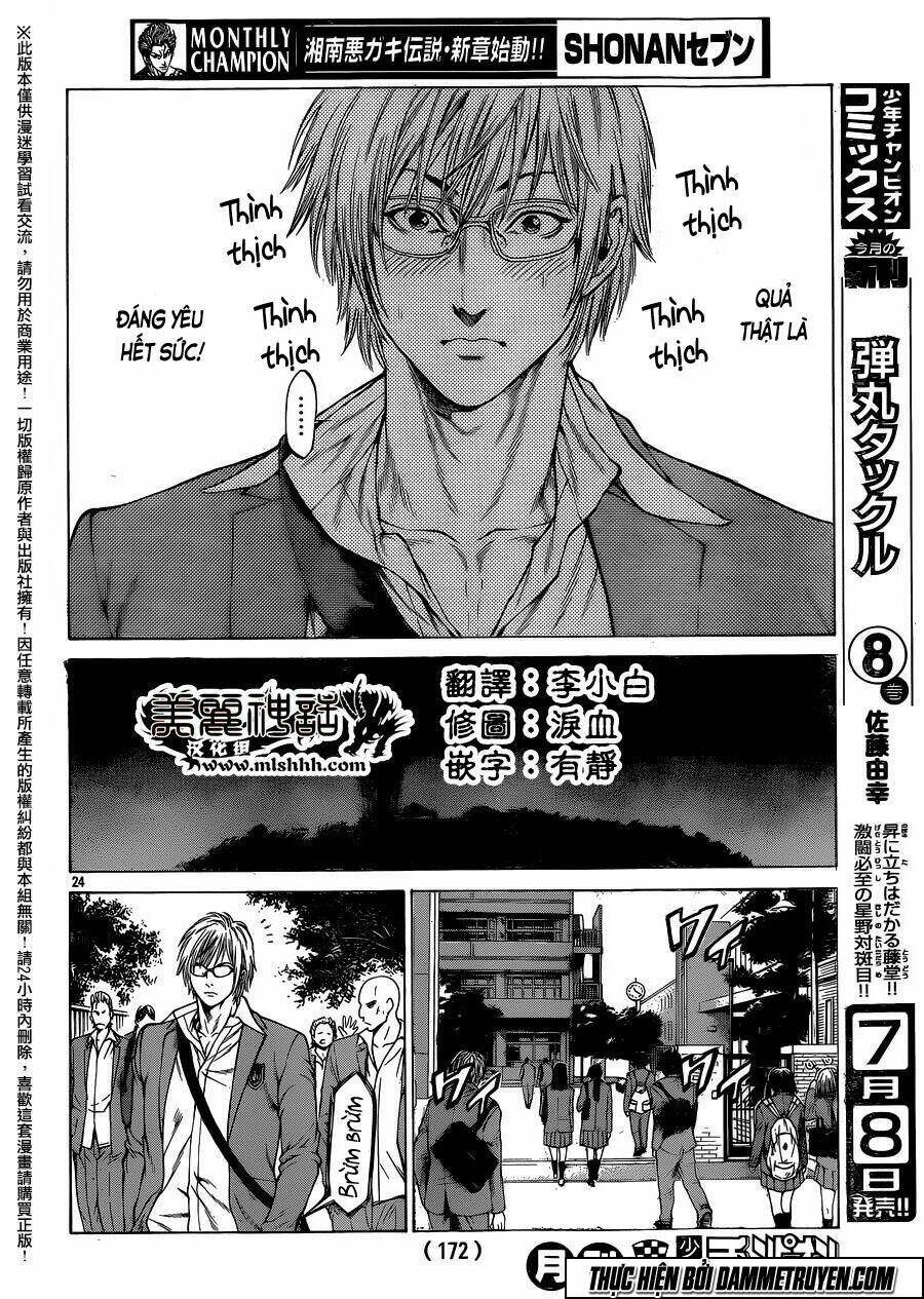 Shonan Seven Chương 19 Ảnh 21