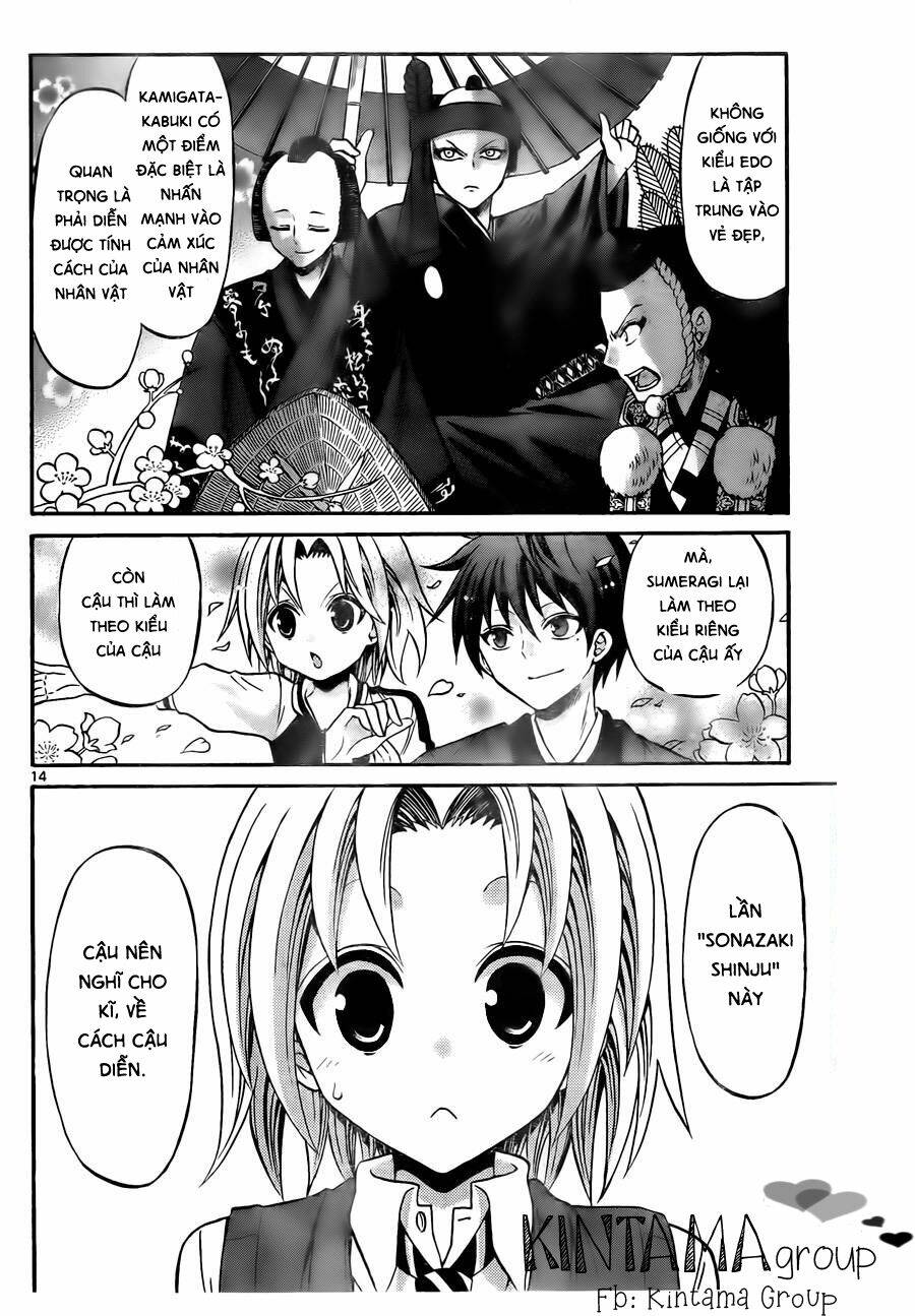 Kunisaki Izumo No Jijou Chương 52 Ảnh 18