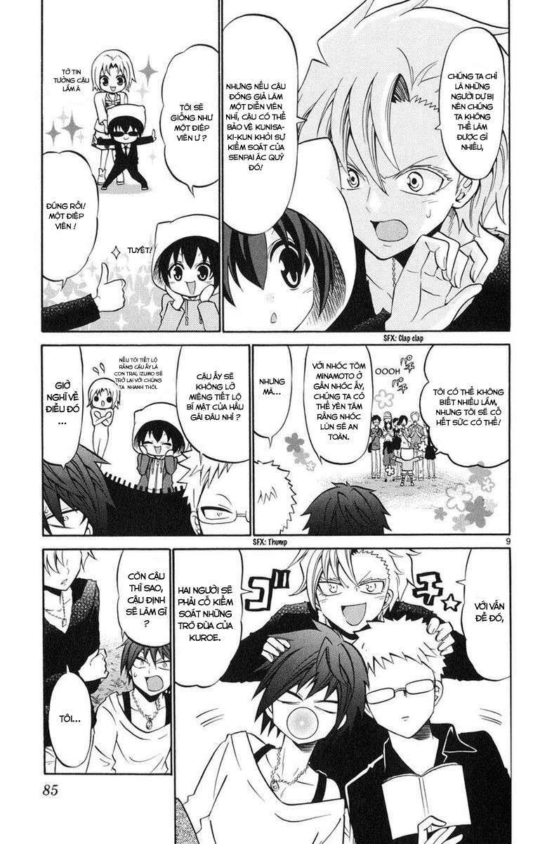 Kunisaki Izumo No Jijou Chương 73 Ảnh 11