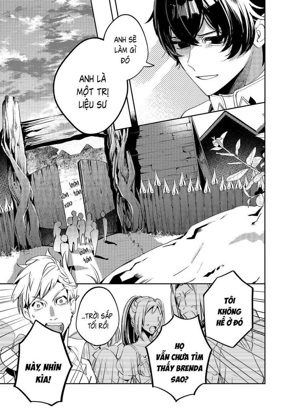Kurotonbi No Seija Chương 1 Ảnh 41